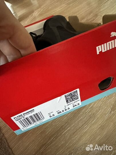 Кроссовки женские легкие Puma 38