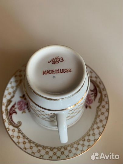 Кофейная пара лфз костяной фарфор