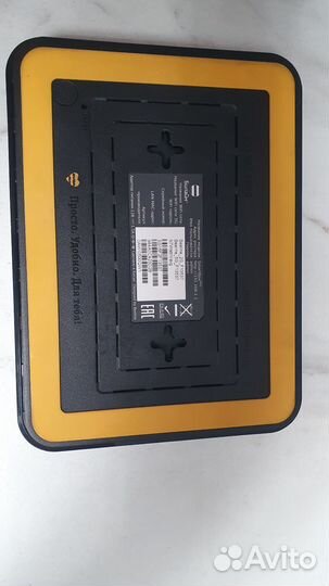 WiFi роутер SMART Box Pro Билайн