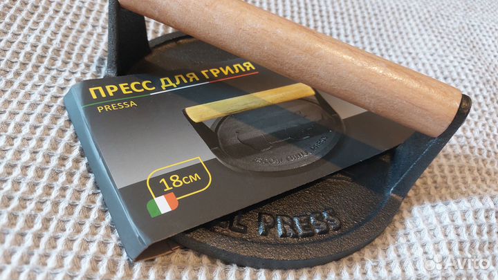 Кухонный пресс-гриль