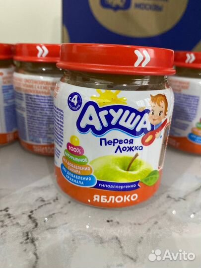 Детское питание агуша