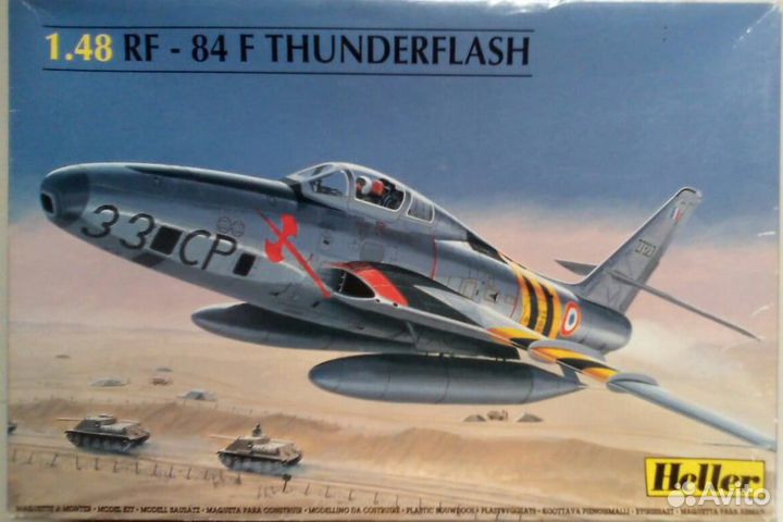 Сборные модели самолётов 1/48 heller
