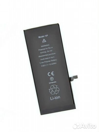 Аккумулятор для телефона