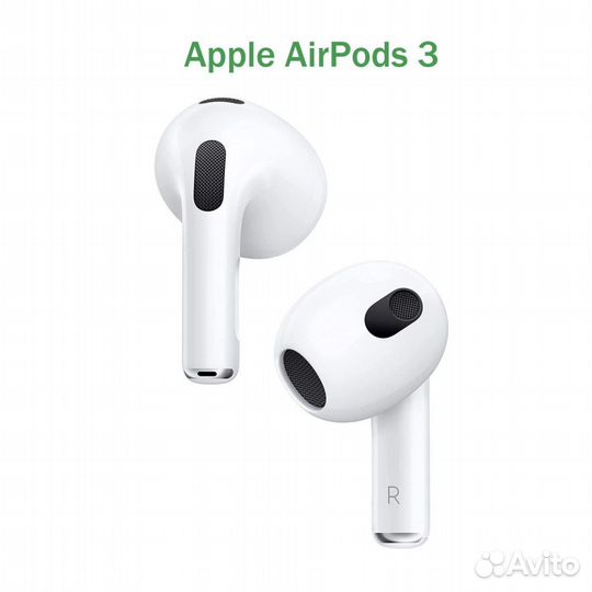 Наушники apple airpods 3