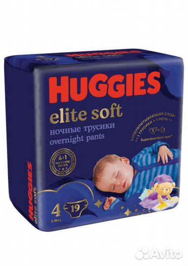 Подгузники трусики huggies elite soft 4 19шт