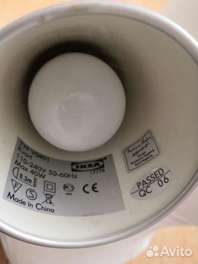 Лампа с креплением икея