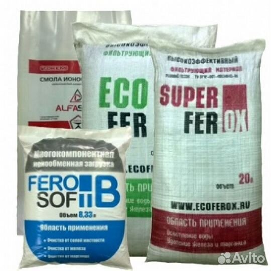 Замена загрузки в системе водоочистки, фильтре