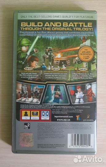 Lego Star Wars 2 The Original Trilogy Игра PSP