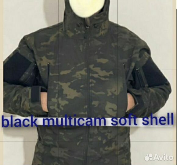 Горка black multicam