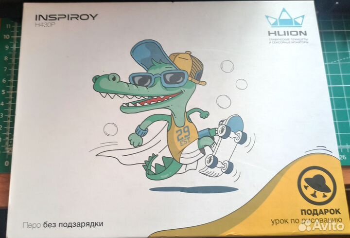Графический планшет inspiroy H430P
