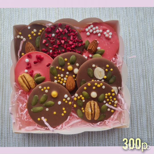 Подарок на выпускной Учителю, Воспитателю шоколад