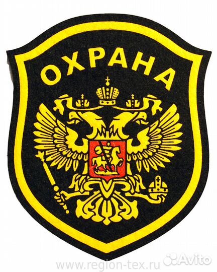 Охранник без лицензии с проживанием