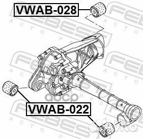 Сайлентблок подушки дифференциала audi Q7