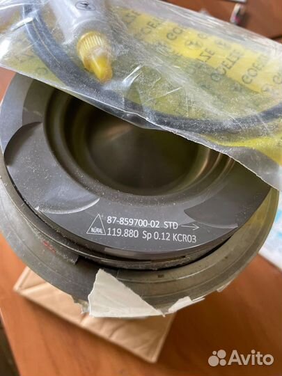 Комплект(поршня, гильзы, кольца)