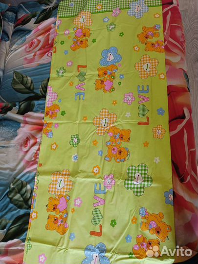 Пододеяльник детский новый