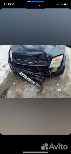 Выкуп авто