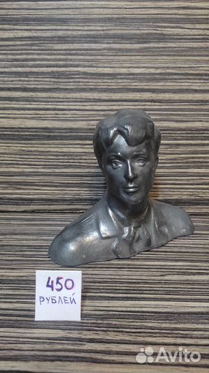 Бюст Есенина СССР