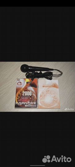 Портативная колонка lg