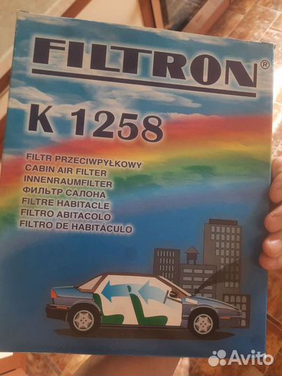 Фильтр для Матиза