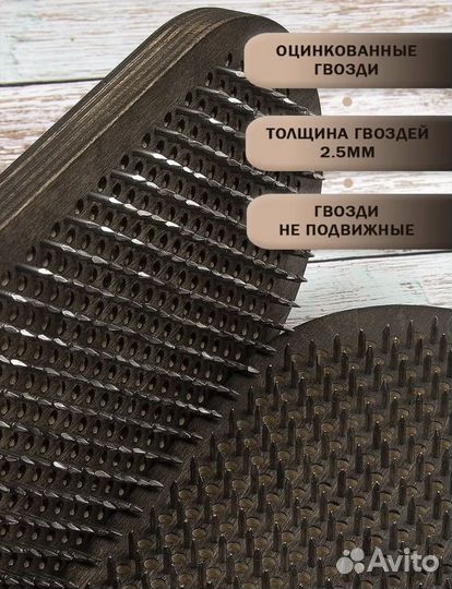 Доска садху с гвоздями новая