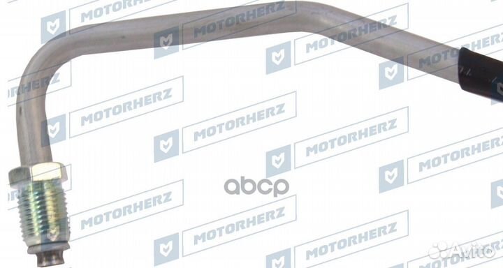 Напорный шланг от насоса к рейке HPH0101 Motorherz