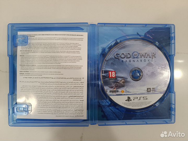 God of War Ragnarok PS5 (полностью на русском)