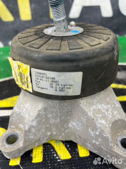 Подушка двигателя передняя левая Kia K 900 2 G6DN