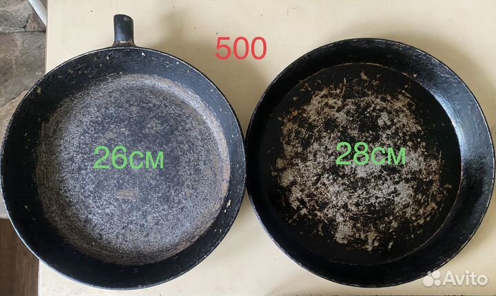 Утятница сковороды чугун сито доски закаточные маш