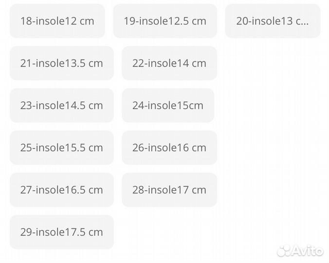 Сабо шлепанцы для девочки 22,24,27,28