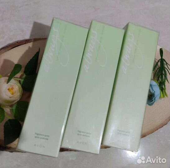 Always Avon Олвейс зелёный Редкие Снятость Винтаж