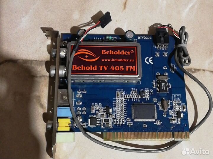 Tv/fm тюнер