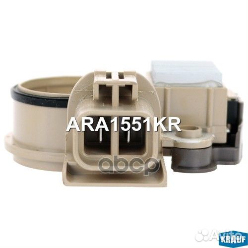 Регулятор генератора ARA1551KR Krauf