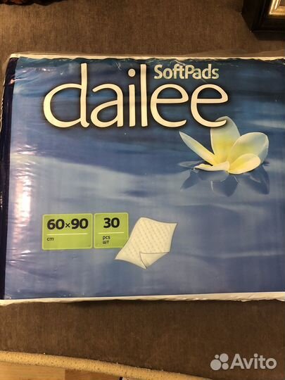 Пеленки одноразовые для взрослых