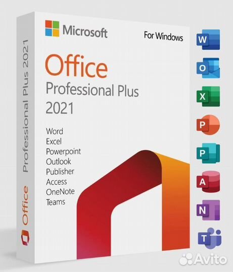 Ключи для Microsoft Office 2016,2019,2021