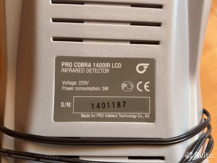 Детектор банкнот инфракрасный PRO cobra 1400 IR