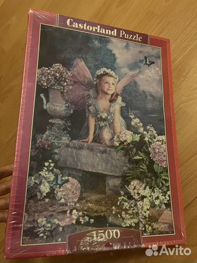Пазлы 1500