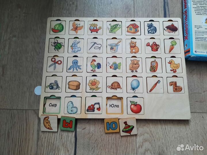 Развивающие игры для малыша