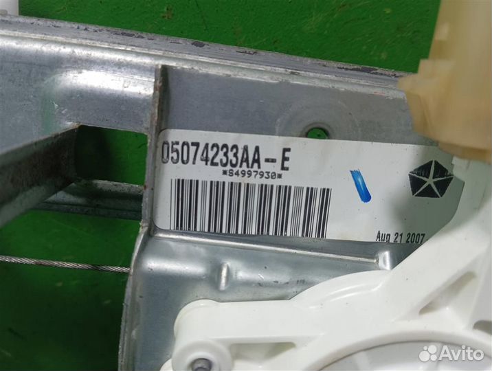 Стеклоподъемник задний левый Dodge Caliber PM 2008