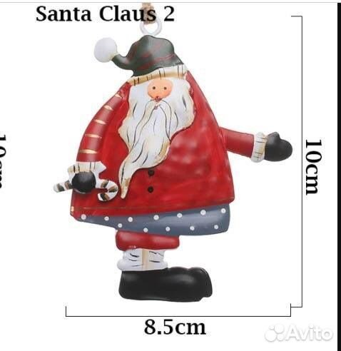 Подвесные игрушки