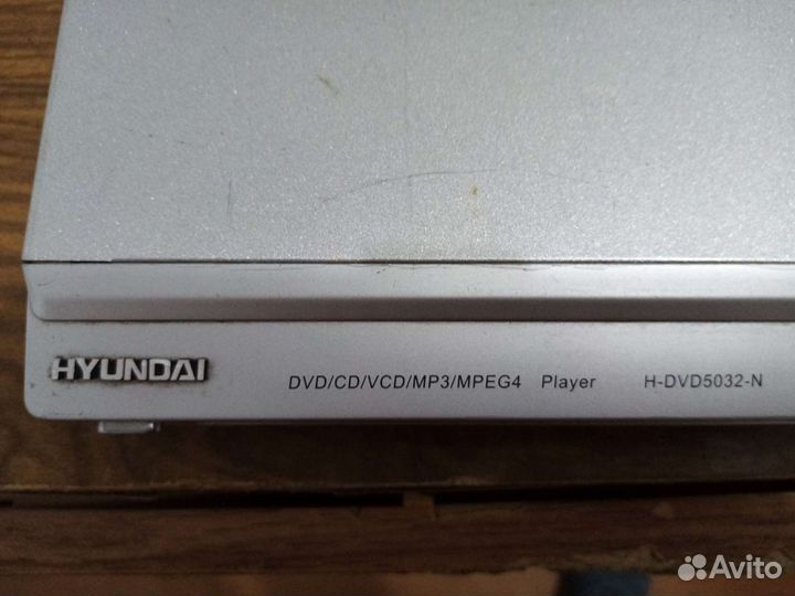 Dvd видео проигрыватель