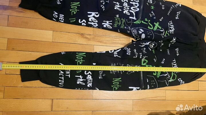 Мужские спортивные штаны