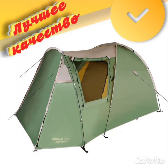 Палатка btrace element 3 арт.29.75