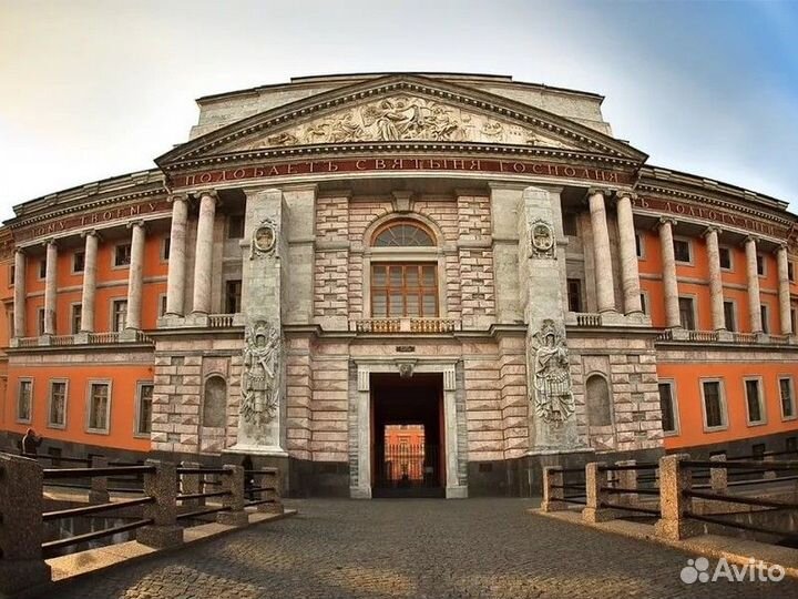 Экскурсия — Санкт-Петербург — Театрализованная про