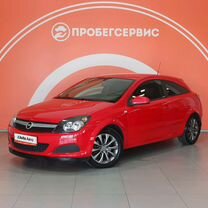 Opel Astra GTC 1.8 MT, 2007, 217 597 км, с пробегом, цена 599 000 руб.