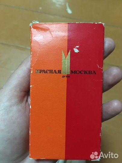 Духи красная москва СССР