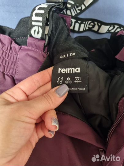 Зимние брюки reima 110-116