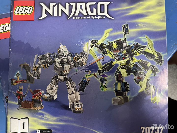 Набор Lego Ninjago Masters of Spinjitzu 70737