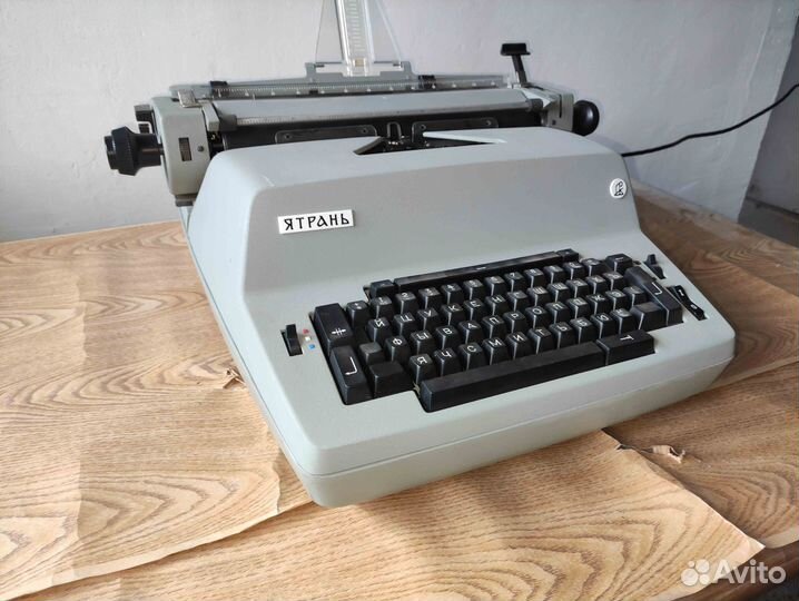 Печатная машина Роботрон 20, Ятрань Пэк-305 СССР