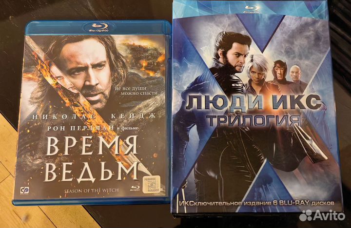 Blu ray диски