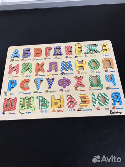 Деревянный развивающий алфавит